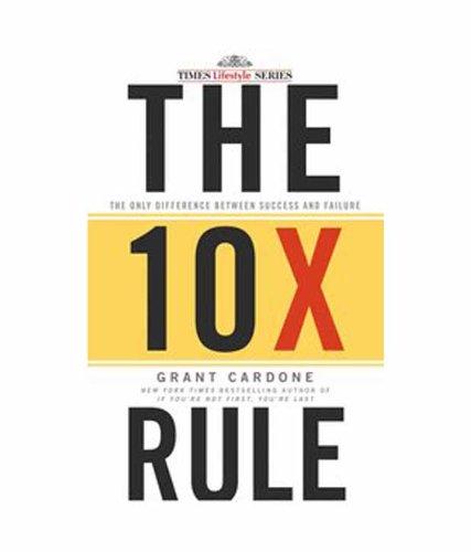 חוק הפי 10 (The 10x Rule)